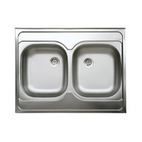 LIVINOX 132 60-as sorozat rozsdamentes mosogató, teletetős, kétmedence, felhajtott hátsó perem, 80x60 cm, 1 1/2