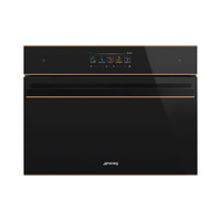 Smeg Kompakt Omnichef három az egyben sütő, Dolce Stil Novo design, Galileo, 45 cm, nagy TFT, fekete üveg, réz dísz