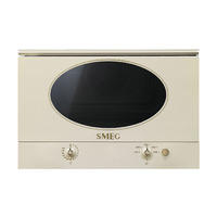 Smeg Mikrohullámú sütő, Coloniale design, beépíthető, 22 liter, analóg, bézs