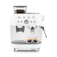 Smeg Őrlővel kombinált espresso kávéfőző, 50-es évek retro design, fehér