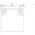 Arezzo Design Sote téglalap alakú tükör 80x80 cm