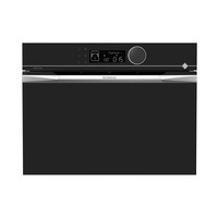 De Dietrich kompakt kombinált sütő, gőzfunkcióval, gőztisztítás, 29 l, 4 funkció, 32 auto recept, LCD, heritage